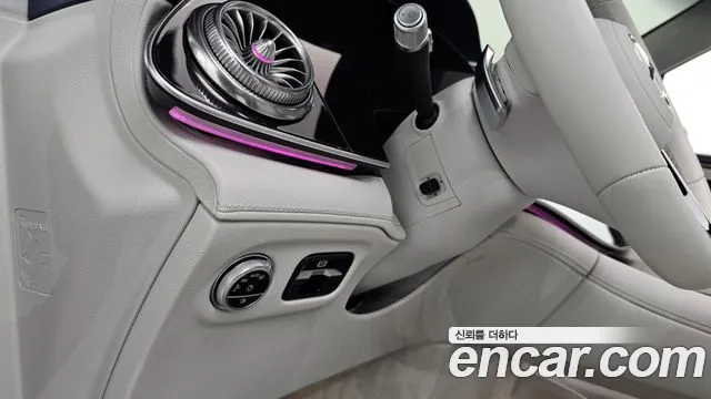 Mercedes-Benz EQS 2023 thumb 7