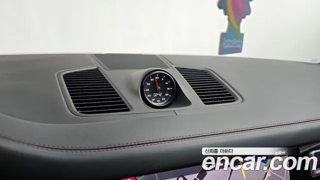 Porsche Cayenne 2021 thumb 9