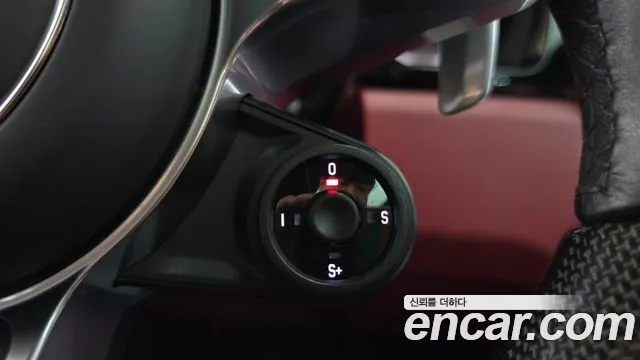 Porsche Cayenne 2021 thumb 5
