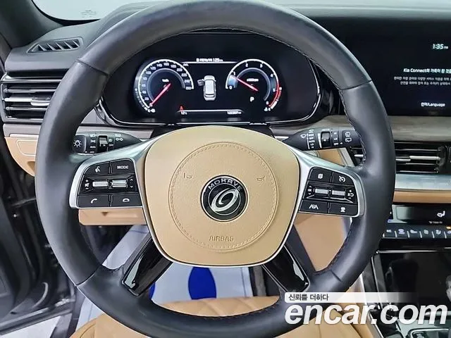 Kia Master 2021 thumb 5