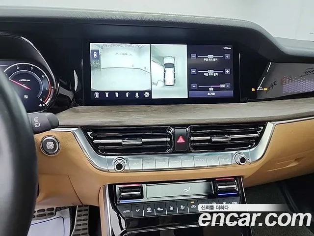 Kia Master 2021 thumb 6