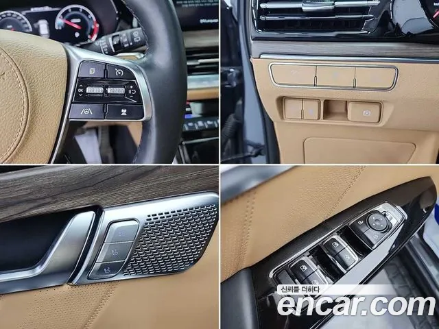 Kia Master 2021 thumb 2