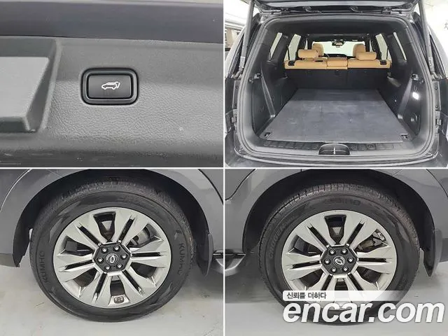 Kia Master 2021 thumb 3