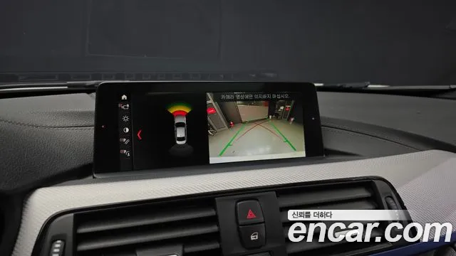 BMW 3 серии 2018 thumb 6