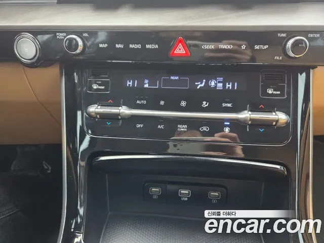 Kia Carnival 2021 thumb 12