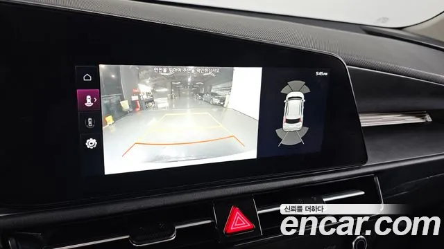 Kia Niro 2022 thumb 7