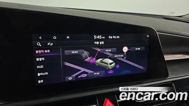 Kia Niro 2022 thumb 5