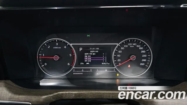 Kia Sorento 2021 thumb 6
