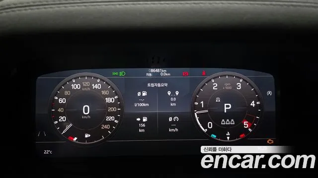 Land Rover Defender 2020 thumb 5