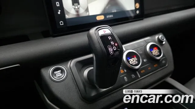 Land Rover Defender 2020 thumb 10