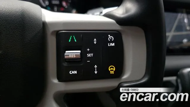 Land Rover Defender 2020 thumb 9