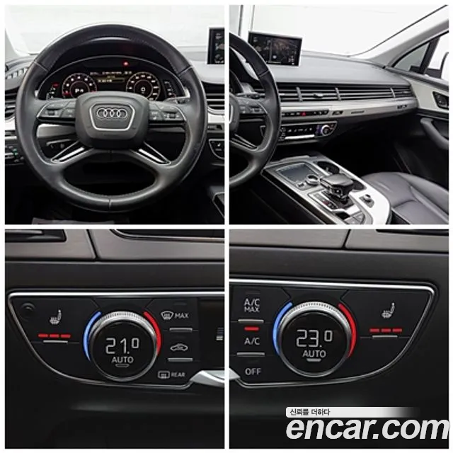 Audi Q7 2019 thumb 5