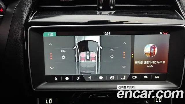 Jaguar XE 2017 thumb 9