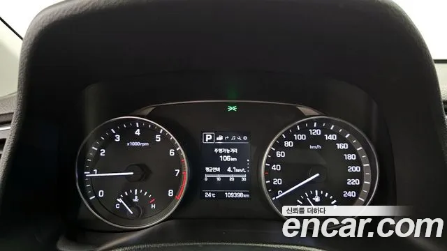 Hyundai AD 2015 thumb 12