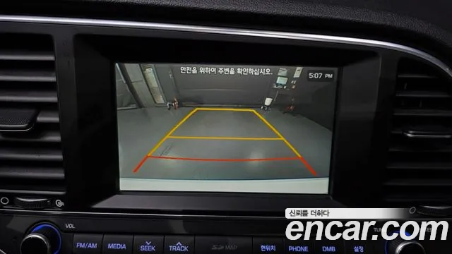 Hyundai AD 2016 thumb 10