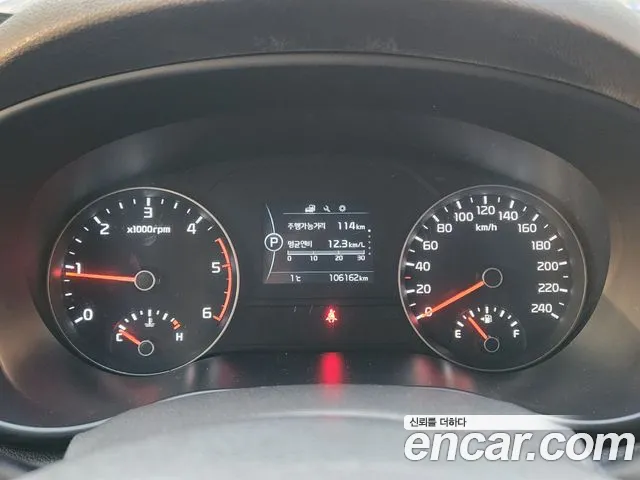 Kia Sportage 2015 thumb 11