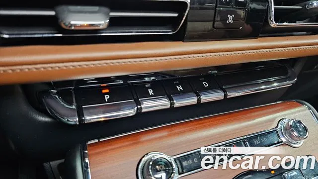 Lincoln Aviator 2023 thumb 5