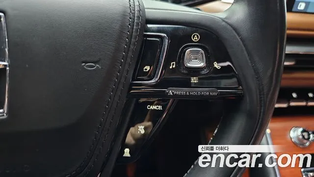 Lincoln Aviator 2023 thumb 10