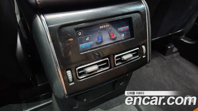 Lincoln Aviator 2023 thumb 6