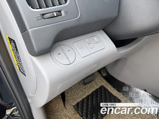 Hyundai Staria 2020 thumb 7