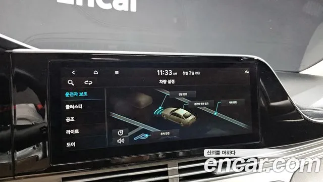 Hyundai Grandeur 2022 thumb 8