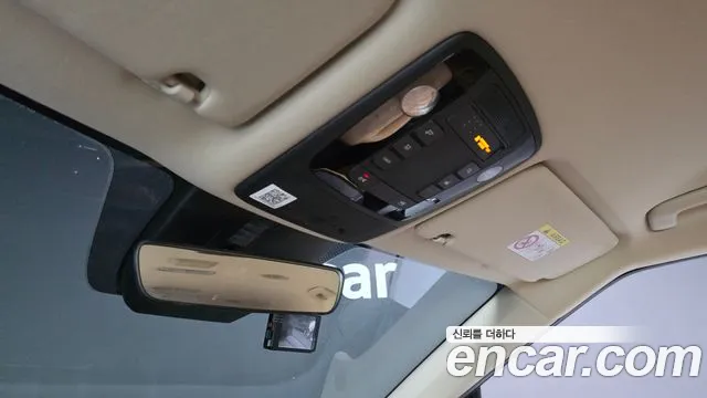Kia Carnival 2021 thumb 10