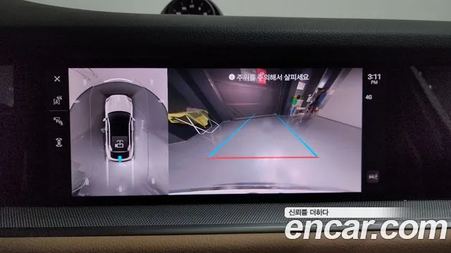 Porsche Cayenne 2023 thumb 5