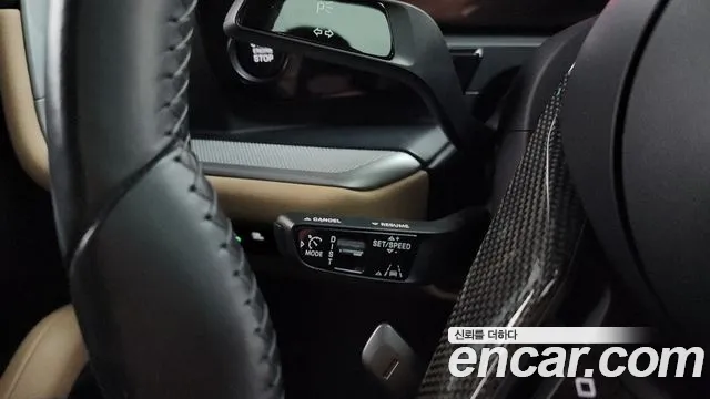 Porsche Cayenne 2023 thumb 6