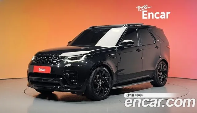 Land Rover Discovery 2023 thumb 9