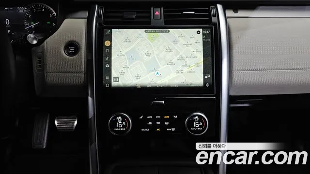 Land Rover Discovery 2023 thumb 2