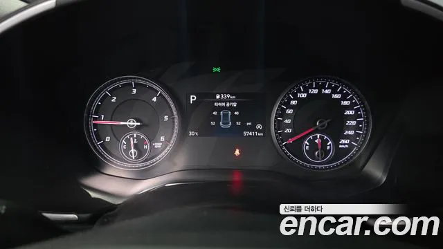 Hyundai Santa Fe 2020 thumb 3