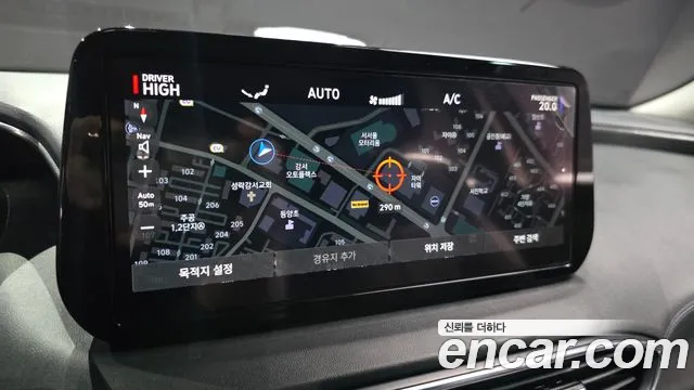 Hyundai Santa Fe 2020 thumb 10