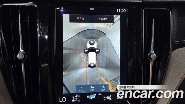 Volvo XC60 2018 thumb 8