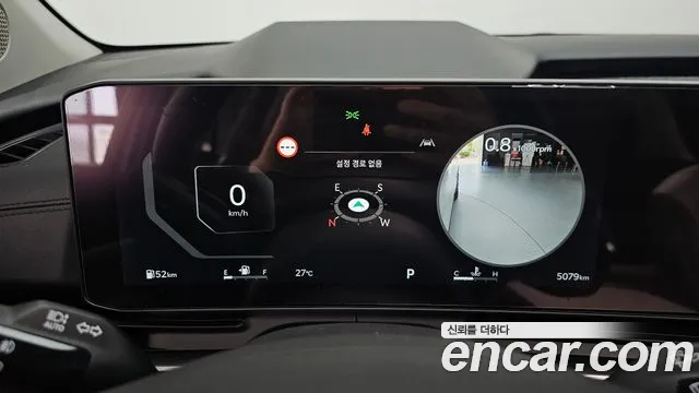 Kia Carnival 2025 thumb 8
