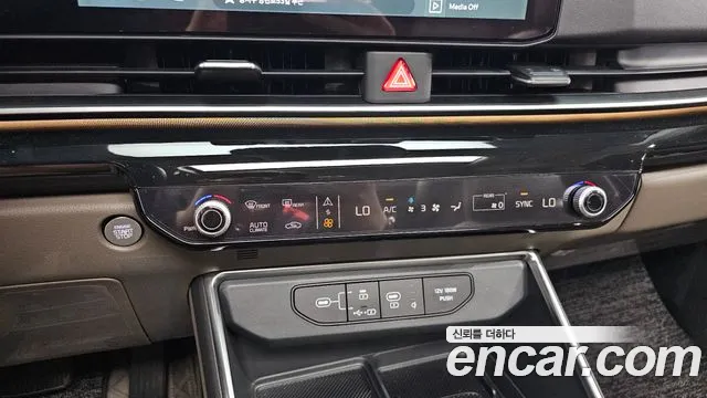 Kia Carnival 2025 thumb 5