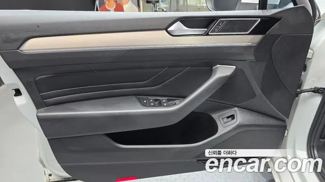 Volkswagen Passat GT 2021 thumb 7