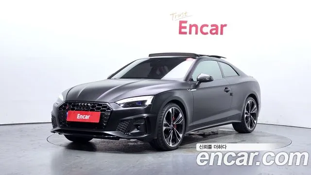 Audi S5 2022 thumb 8