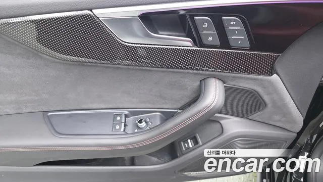 Audi S5 2022 thumb 6