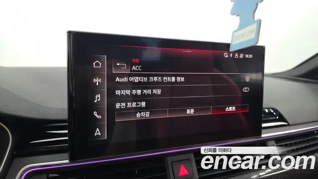 Audi S5 2022 thumb 10