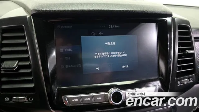 KGM Rexton 2020 thumb 6