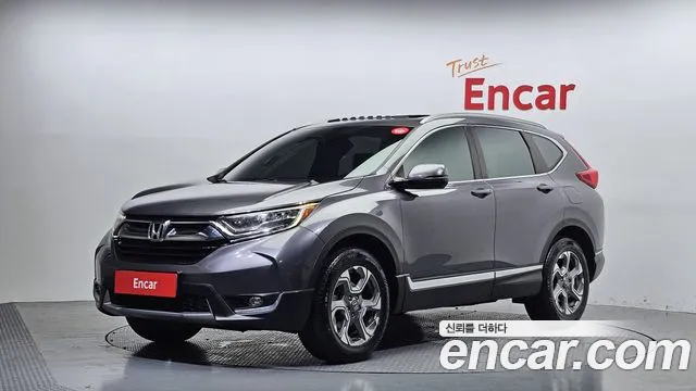Honda CR-V 2017 thumb 10