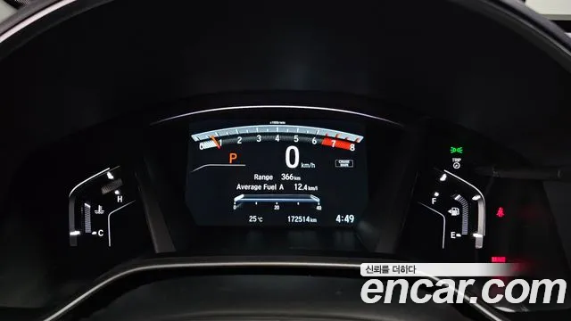 Honda CR-V 2017 thumb 6