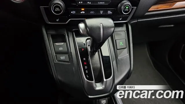 Honda CR-V 2017 thumb 7