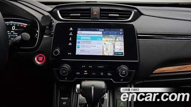Honda CR-V 2017 thumb 11