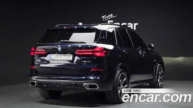 BMW X5 2025 thumb 3