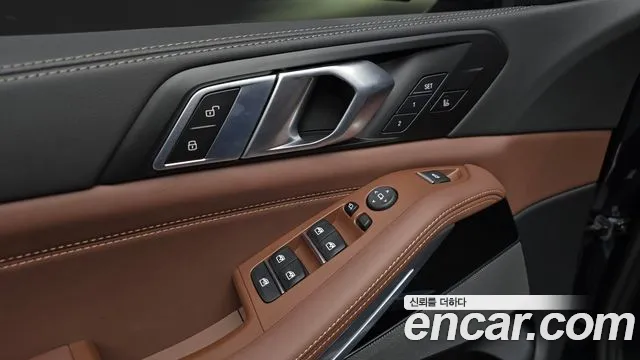 BMW X5 2025 thumb 5