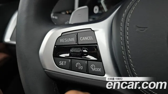 BMW X5 2025 thumb 10