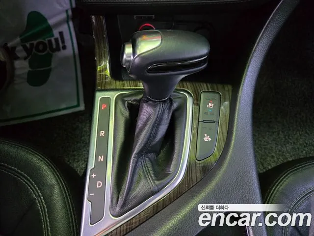 Kia K5 2013 thumb 3