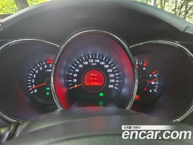 Kia K5 2013 thumb 4