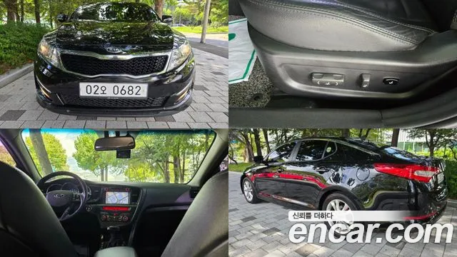 Kia K5 2013 thumb 12